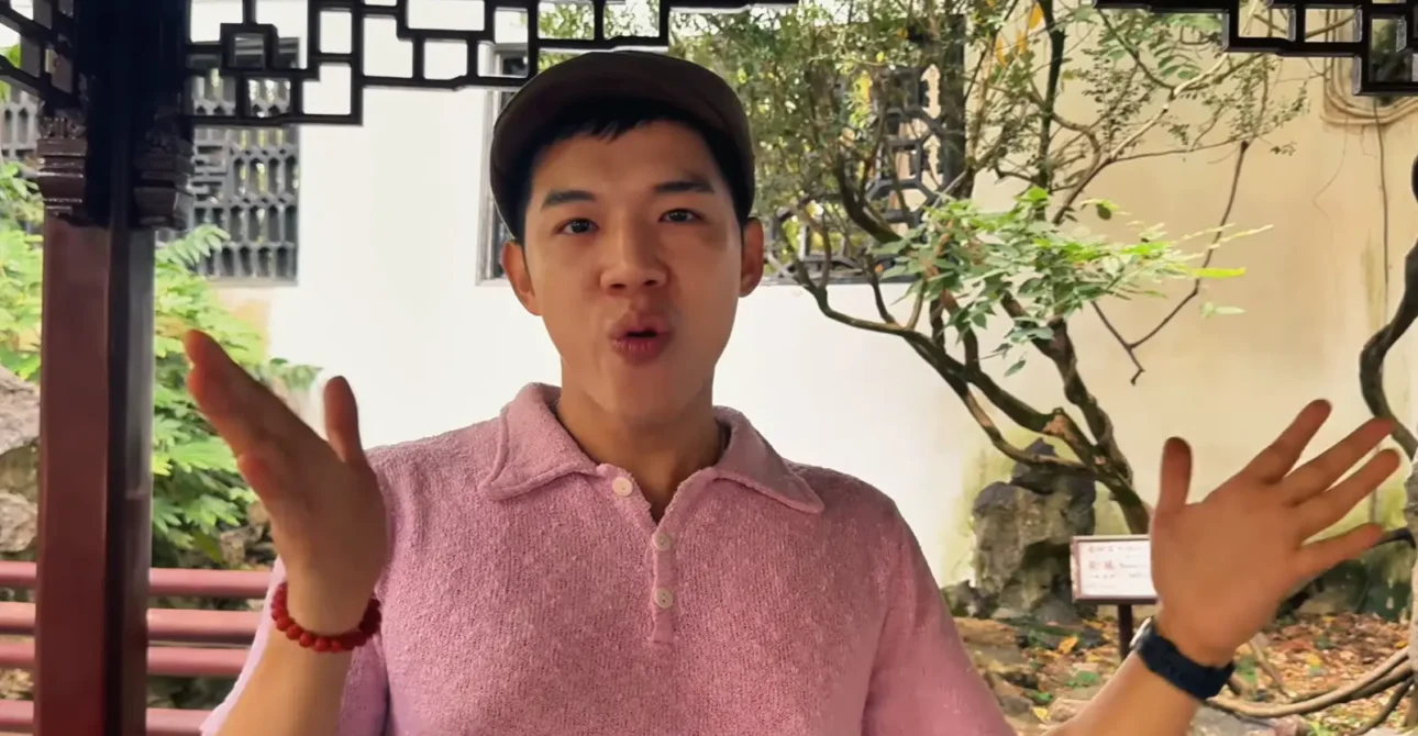 I am at Yu Garden - Master Guide: Essential Chinese for Travelers 💬 - Leotrails