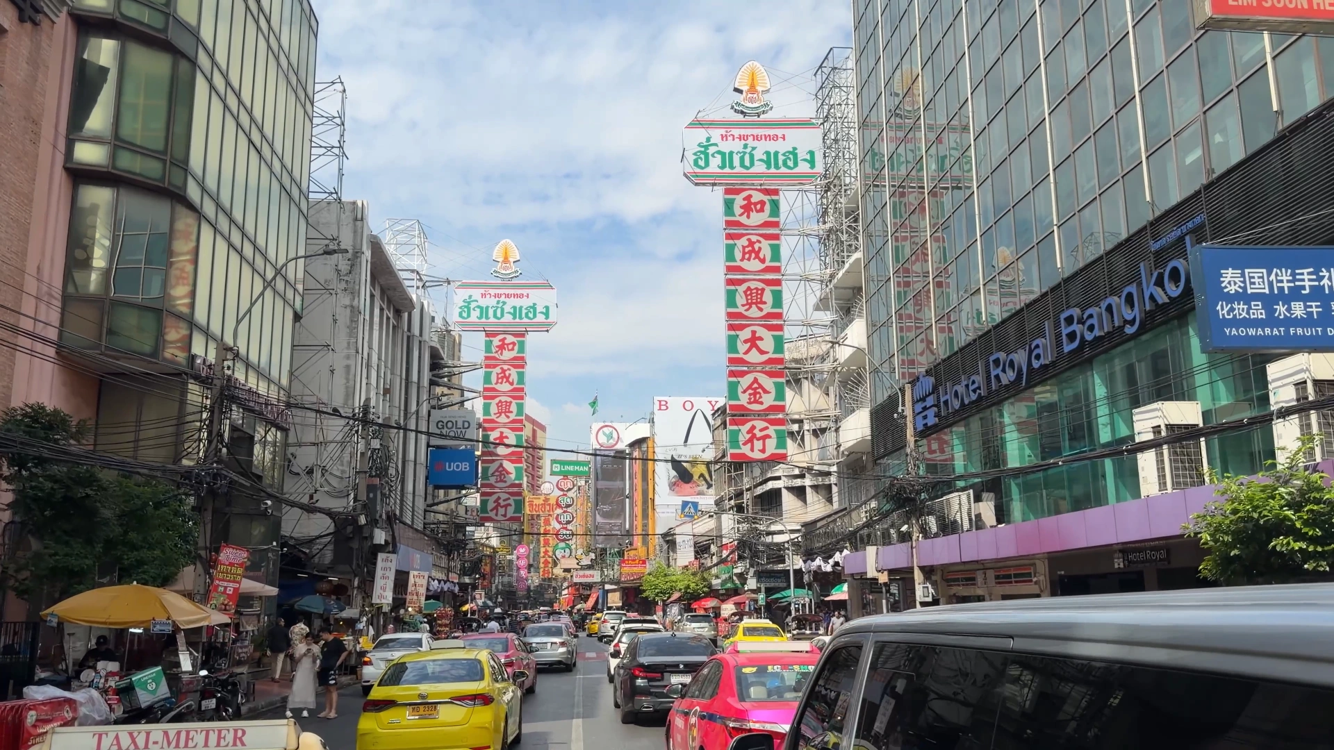 Chinatown - Song Wat Bangkok: How to Spend a Day Here 🏠 - Leotrails