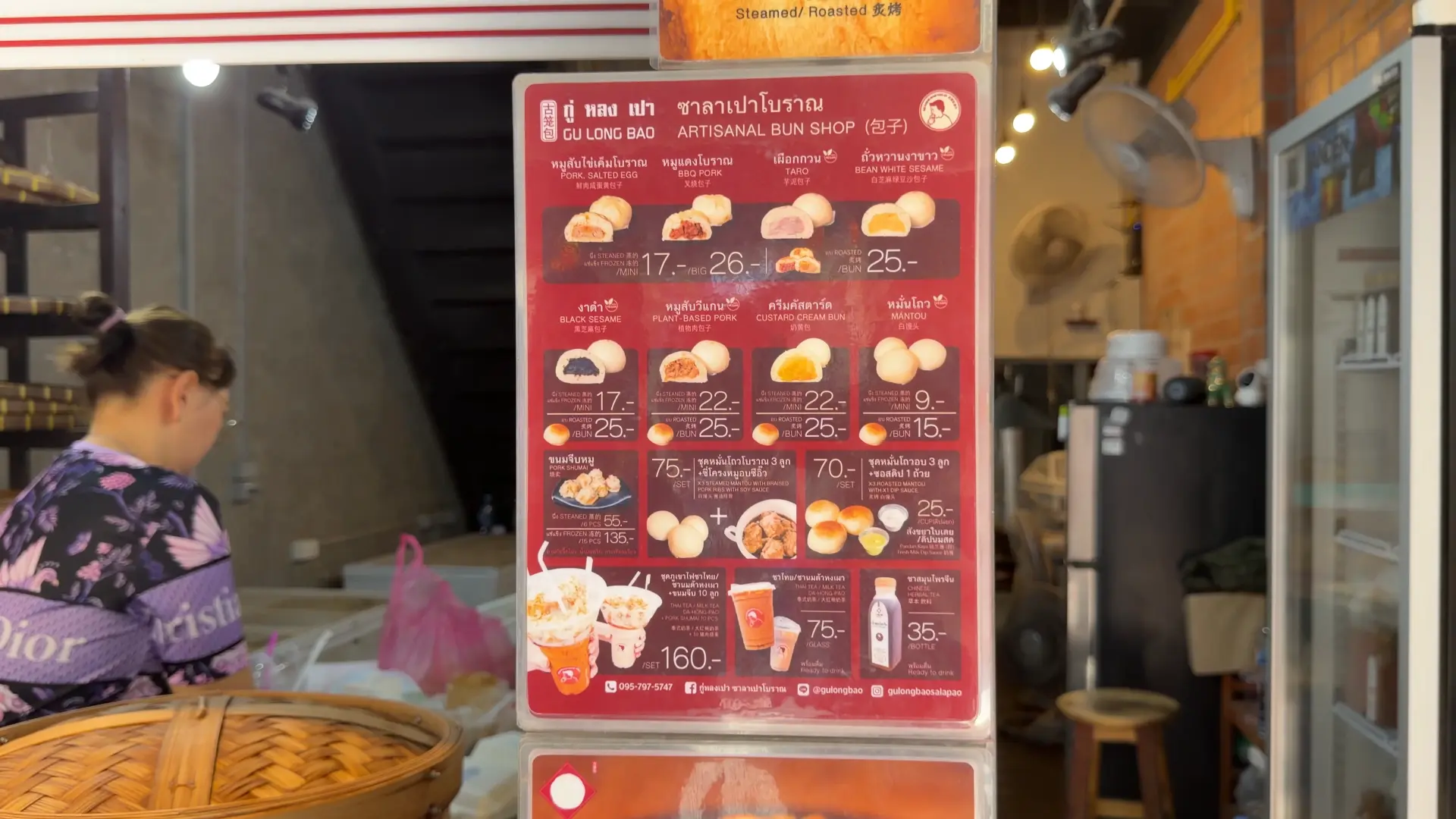 Gu Long Bao Menu - Song Wat Bangkok: How to Spend a Day Here 🏠 - Leotrails