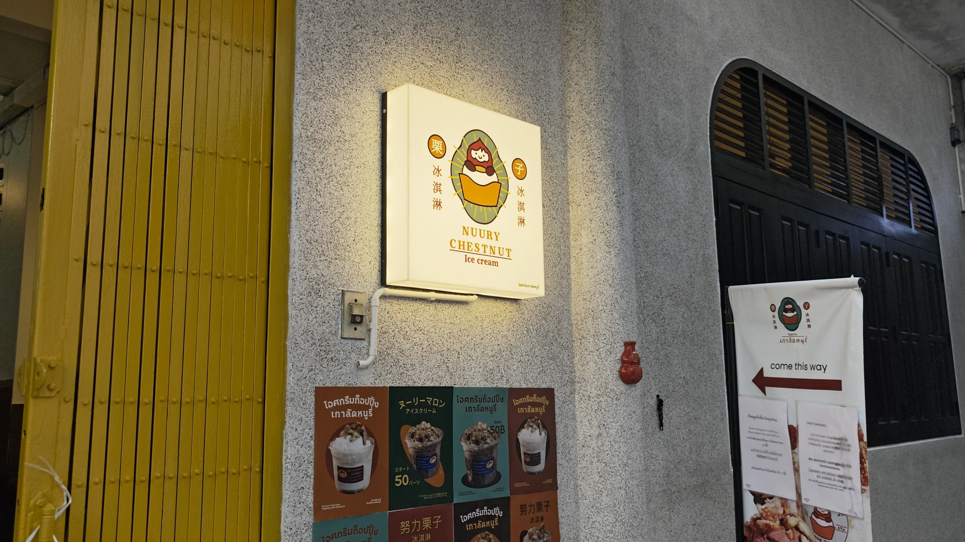 Nuury Chestnut Ice Cream sign - Song Wat Bangkok: How to Spend a Day Here 🏠 - Leotrails