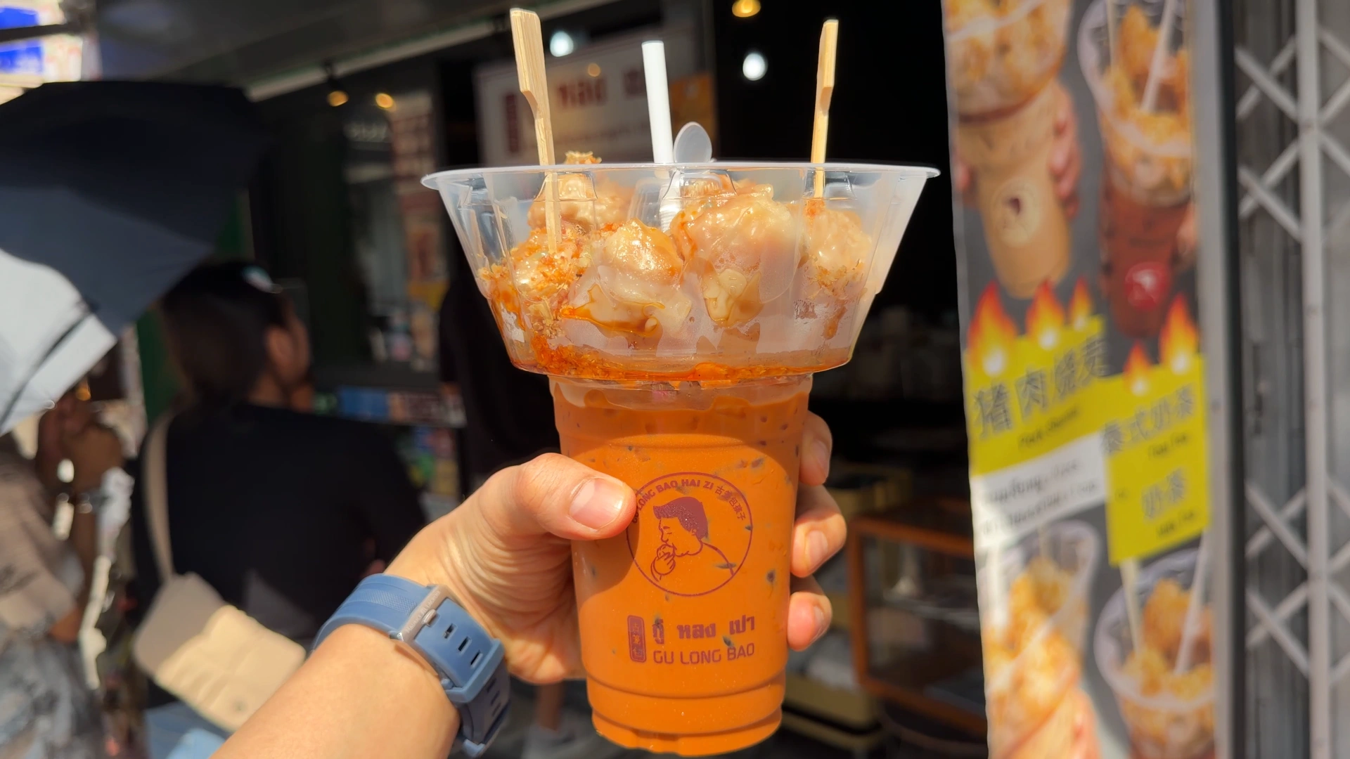 combo set of Siu Mai and Thai Milk Tea - Song Wat Bangkok: How to Spend a Day Here 🏠 - Leotrails