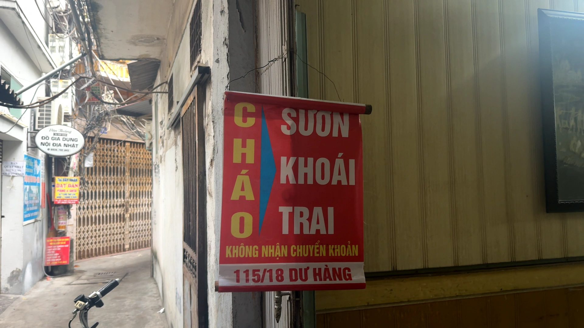 Restaurant Banner - What to Eat in Haiphong: Amazing Local Food Experience😋 - Leotrails