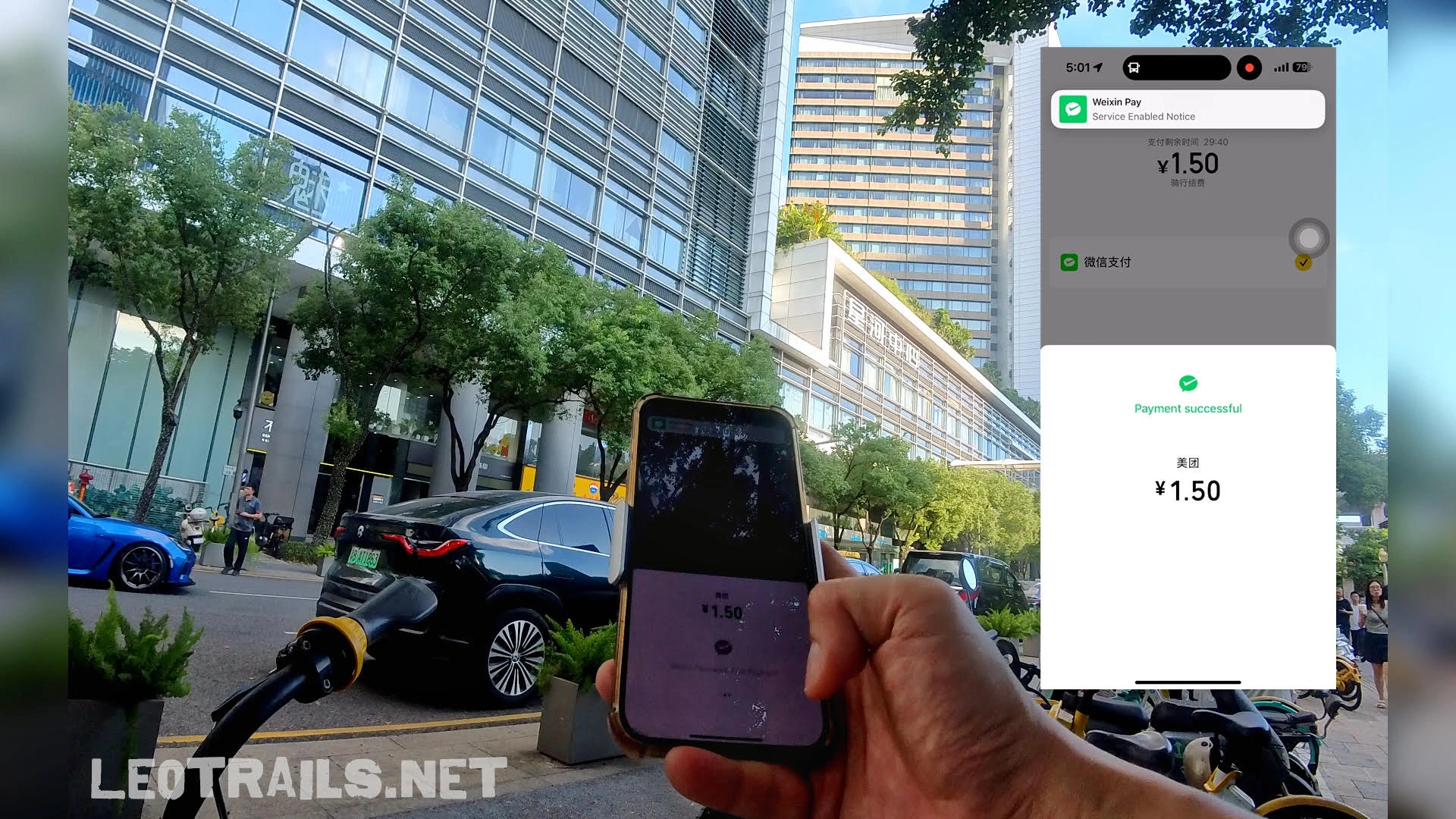 Just paid my ride - How to rent a Bike in Shenzhen: A Practical Guide 🚴🏻 - LeoTrails